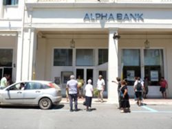 alpha bank 21-1-2017