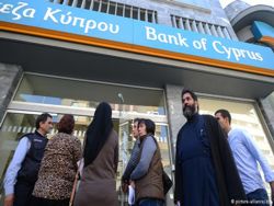 cyprus bank 20-9-2016