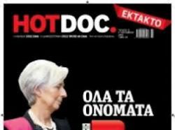 Hot_Doc_lista