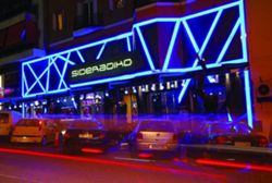sideradiko 14-10-2013