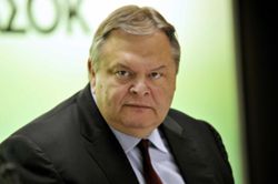 venizelos 5-3-2015