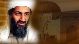 Osama_Bin_Laden_2-5-2011