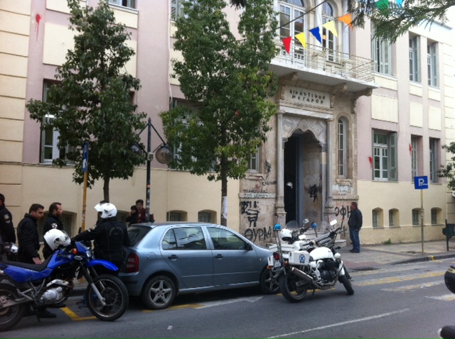 dikasthrio  24-12-2013