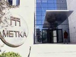 metka