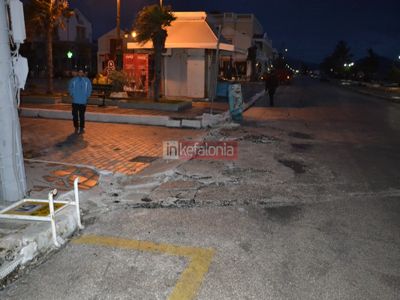 seismos kefalonia14 3-2-2014