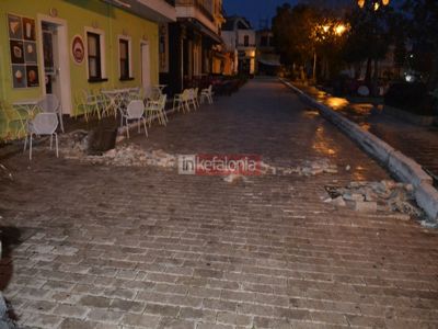 seismos kefalonia15 3-2-2014