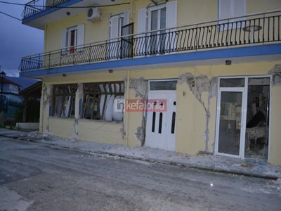 seismos kefalonia16 3-2-2014