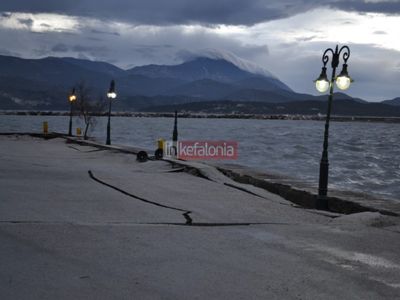 seismos kefalonia20 3-2-2014
