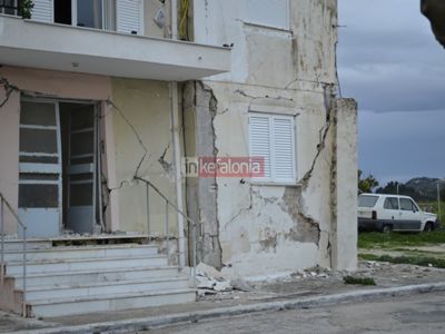 seismos kefalonia31 3-2-2014