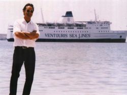 sullhpsh Ventourhs xreh 26-2-2014