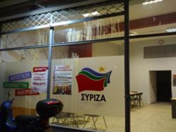 grafeia-syriza 7-4-2015