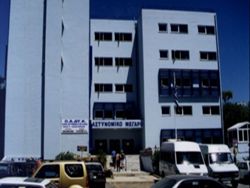 asynomiko megaro chania 26-3-2015