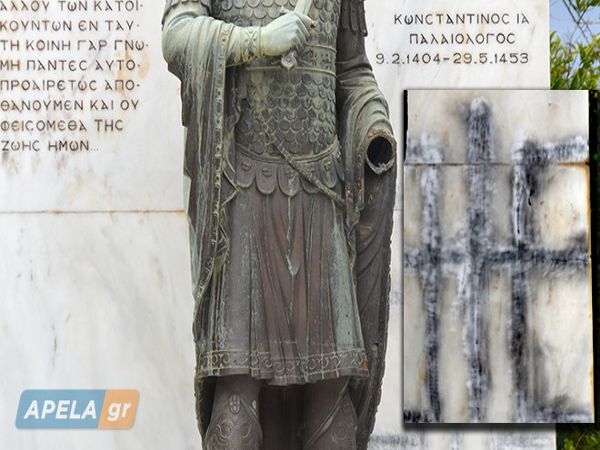 lakwnia palaiologos 25-10-2015