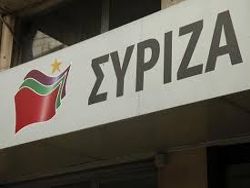 epitheseis syriza 14-5-2016