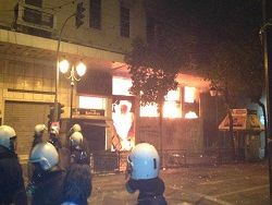 athina_floges3_12-2-2012