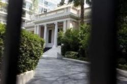ProedrikoMegaro_15-5-2012
