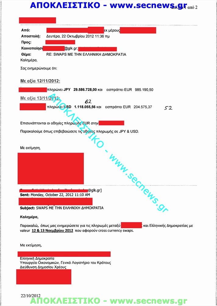 anon_ypoik7_29-10-2012