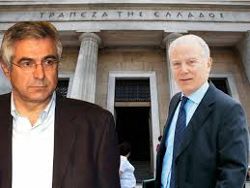 karximakhs provopoulos