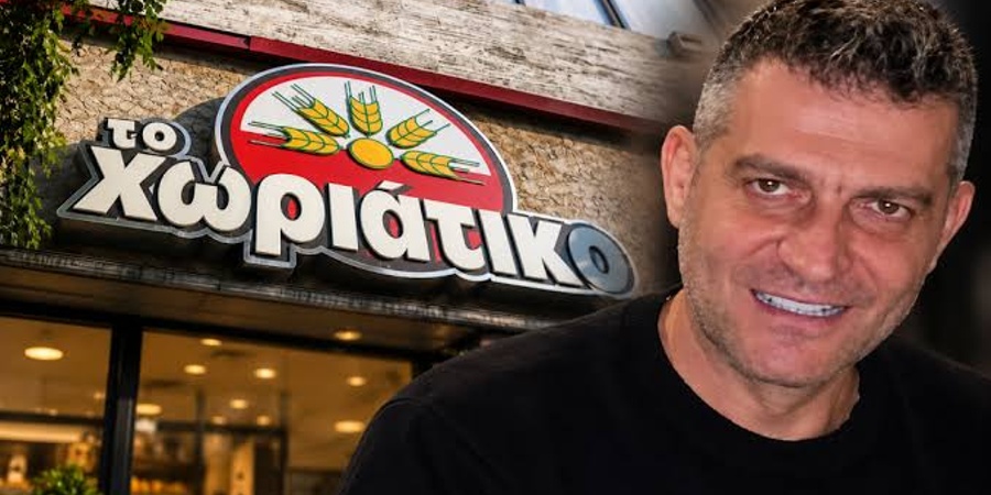 main article image1