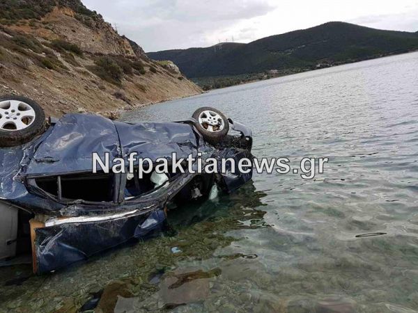 dieuthynths Malandrino2 16-1-2017