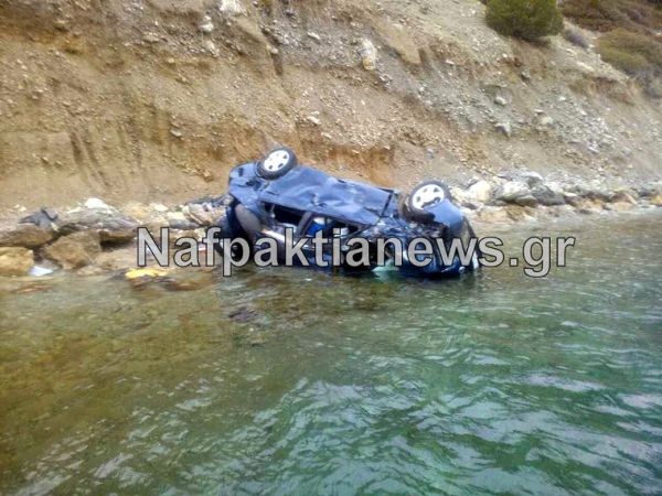 dieuthynths Malandrino 16-1-2017