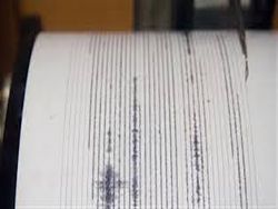 seismos kozanh