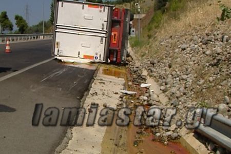 troxaio2 ntalika 11-7-2013