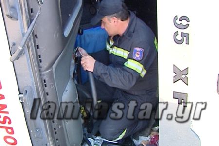 troxaio5 ntalika 11-7-2013