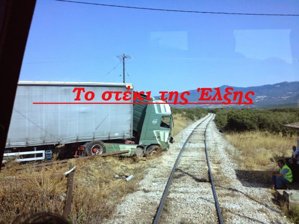 ntalika ose1 20-8-2014