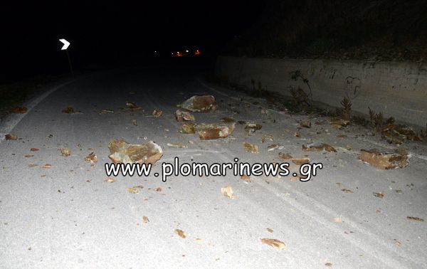 lesvos seismos3 6-12-2014