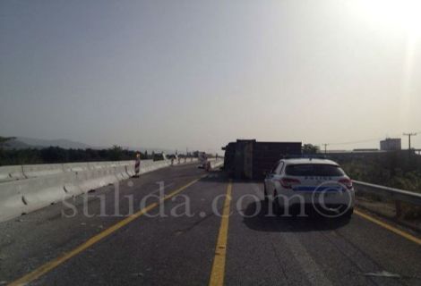 troxaio5 ntalika 23-9-2014