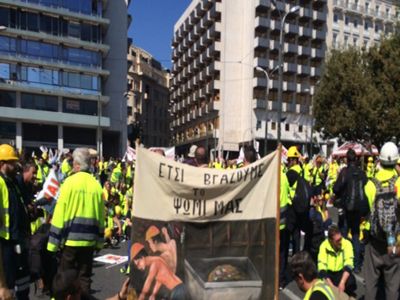 metallwryxoi voulh2 16-4-2015