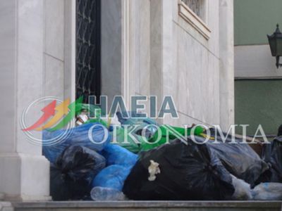 skoupidia7 18-4-2015