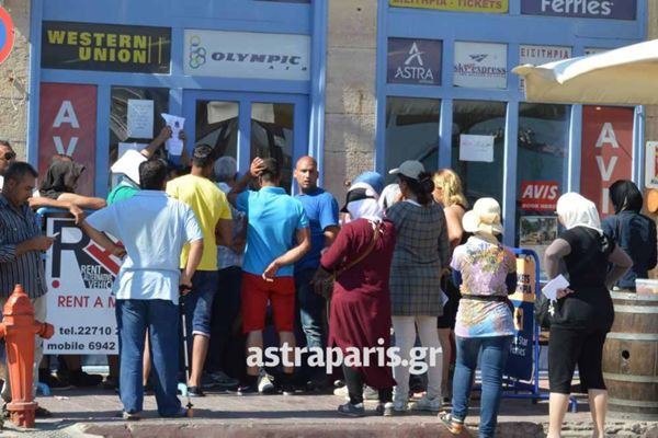 xios metanastes1 27-8-2015