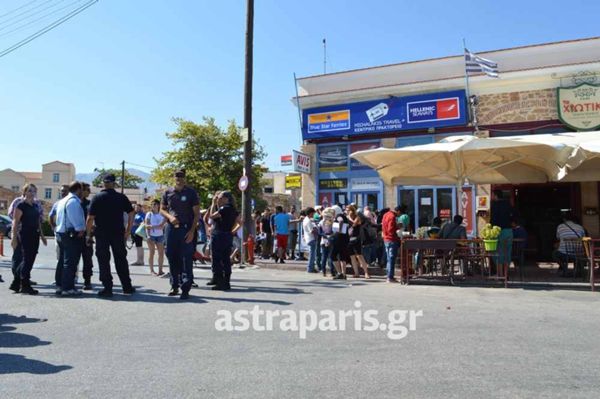 xios metanastes2 27-8-2015