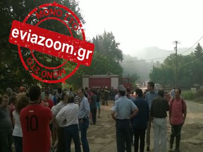 pyrkagia evia2 23-7-2015