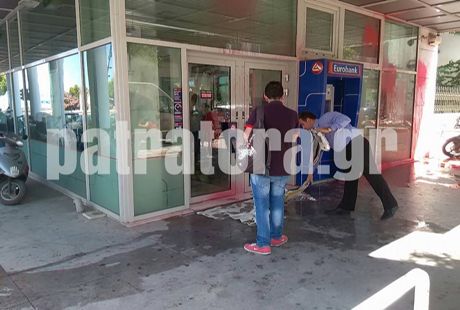 epithesh2 mpogies trapeza 4-6-2015