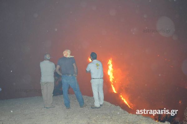 XIos fwtia2 26-8-2016