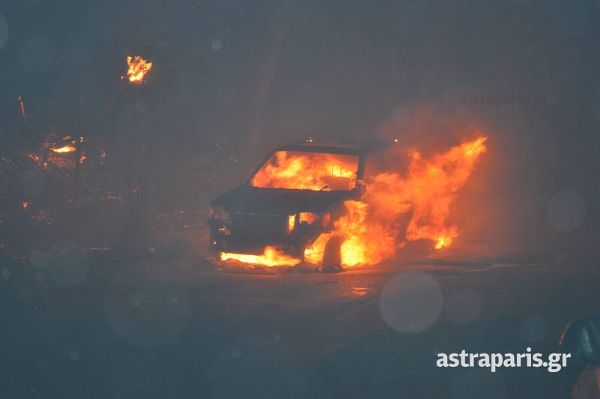 XIos fwtia4 26-8-2016