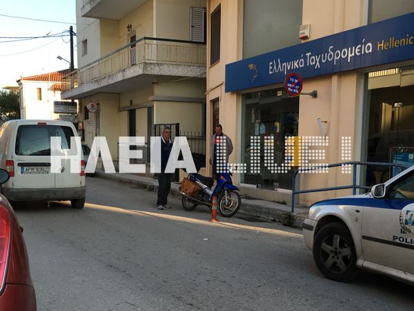 elta lexainon2 1-2-2016