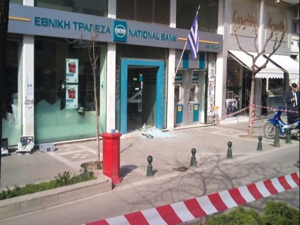 ethnikh 3-2-2016