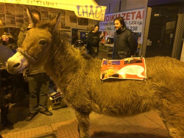 pyrosvesths-gaidouri2-6-2-2016