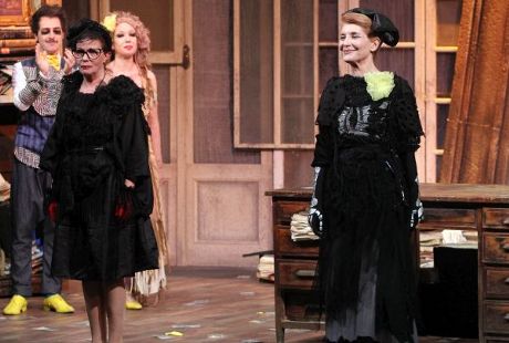 Aimilia2 Ypshlanth 5-1-2015