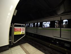 metro-nekrh