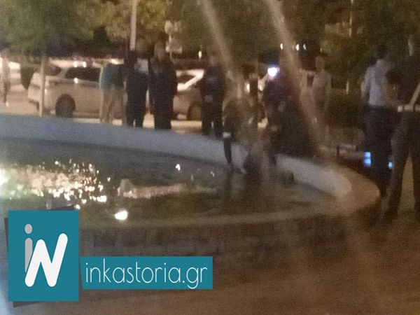 kastoria syntrivani2 27-5-2016