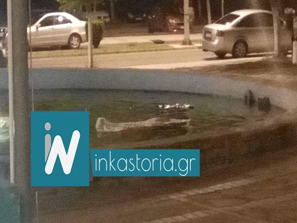 kastoria syntrivani3 27-5-2016