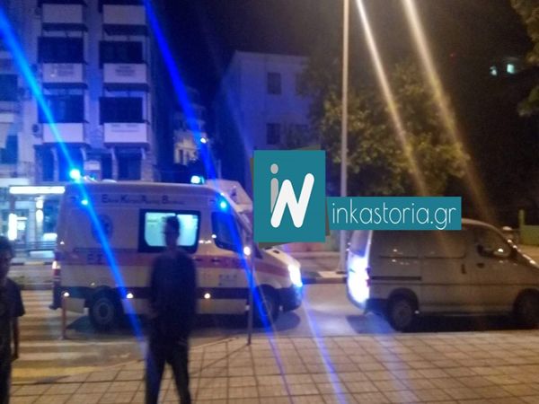 kastoria syntrivani7 27-5-2016
