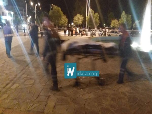kastoria syntrivani9 27-5-2016