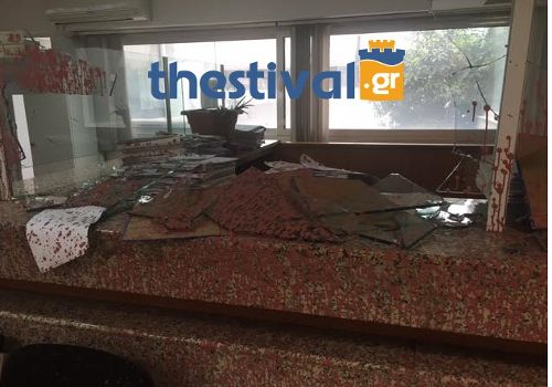 epithesh eforia5 23-3-2016