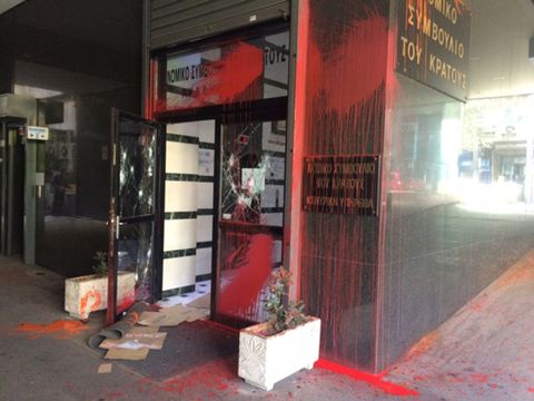 nomiko2 sumvoyl kratos 3-3-2016